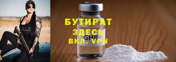 mdpv Белоозёрский